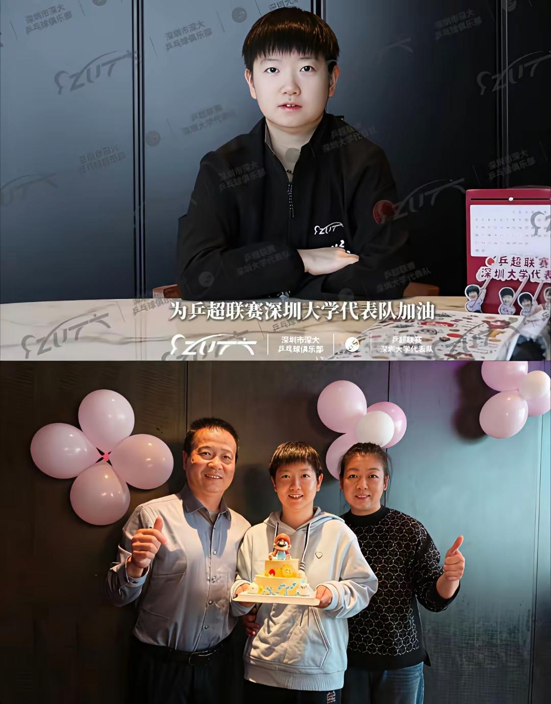 实锤了：莎莎因伤不参加乒超总决赛！
昨天已经看到深大队的大丫头、小蘑菇头在南京训