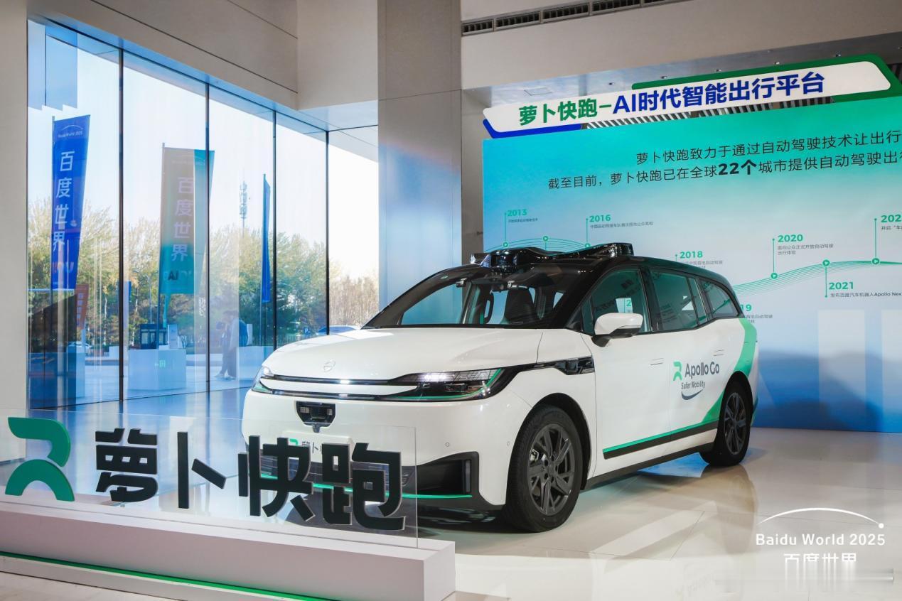 昆仑芯上市，证明时间站在百度这一边百度AI战略的“软实力”与“硬支撑”，近期同步