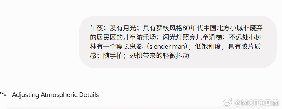 搞搞梦境写实，欢迎投稿