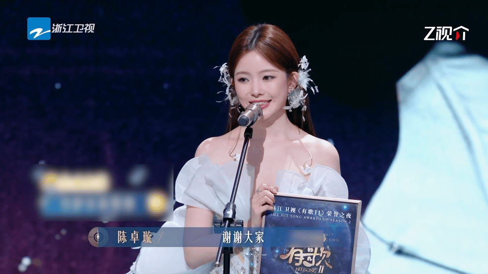 陈卓璇打脸没有天赋言论有歌第二季 曾被质疑没有天赋、做不好歌手，陈卓璇在节目中一