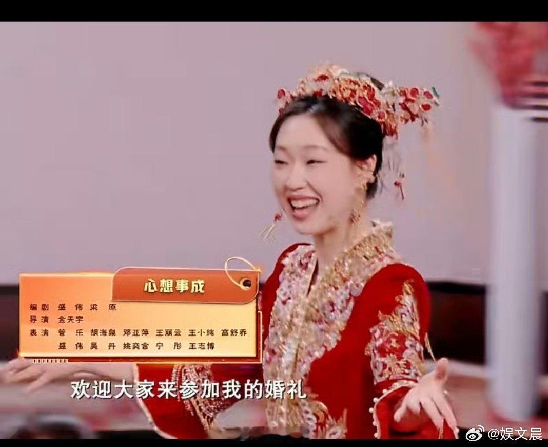 管乐嗓子怎么了看《又来了》好揪心！管乐嗓子哑得像砂纸磨过，却依旧拼尽全力甩包袱、