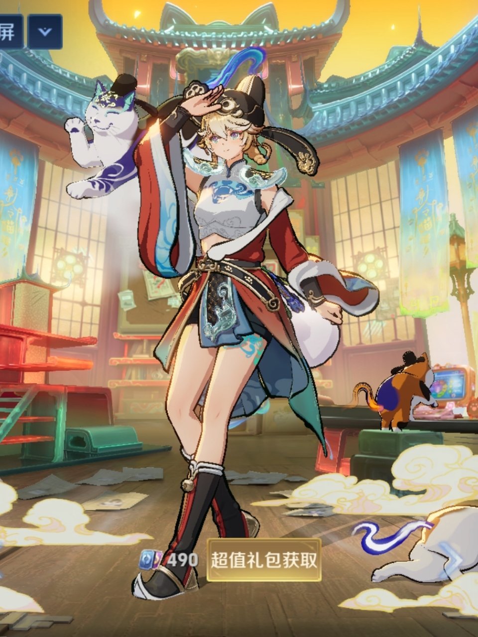 姬小满新皮肤有进碎片商店的可能吗？去训练营试了下姬小满新皮肤，特效确实比另外几个