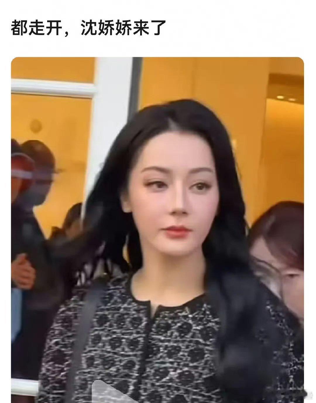 这哪家的衣服？ ​​​