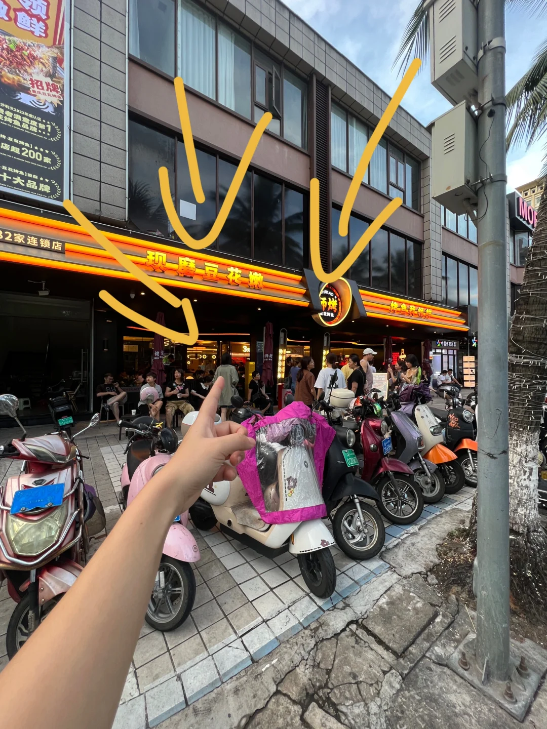 海口这里凭什么每天排队…座无虚席….