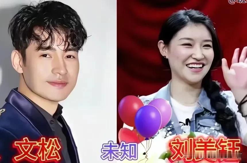 盘点几对接地气的喜剧明星夫妻，年龄差各不相同，爱意却不分年岁。有人年岁相仿，相伴