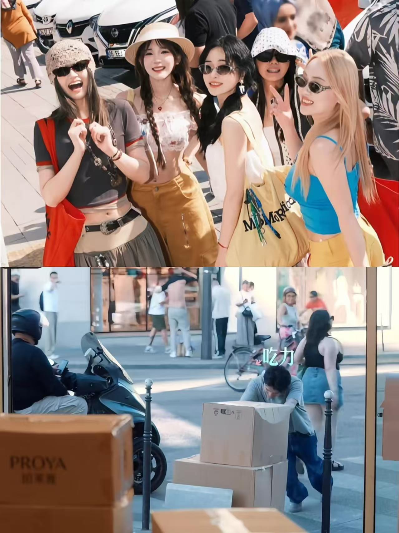 李佳琦：这一幕我好像在哪见过。。。去年也是老头在巴黎苦哈哈搬箱子，自家员工在世界