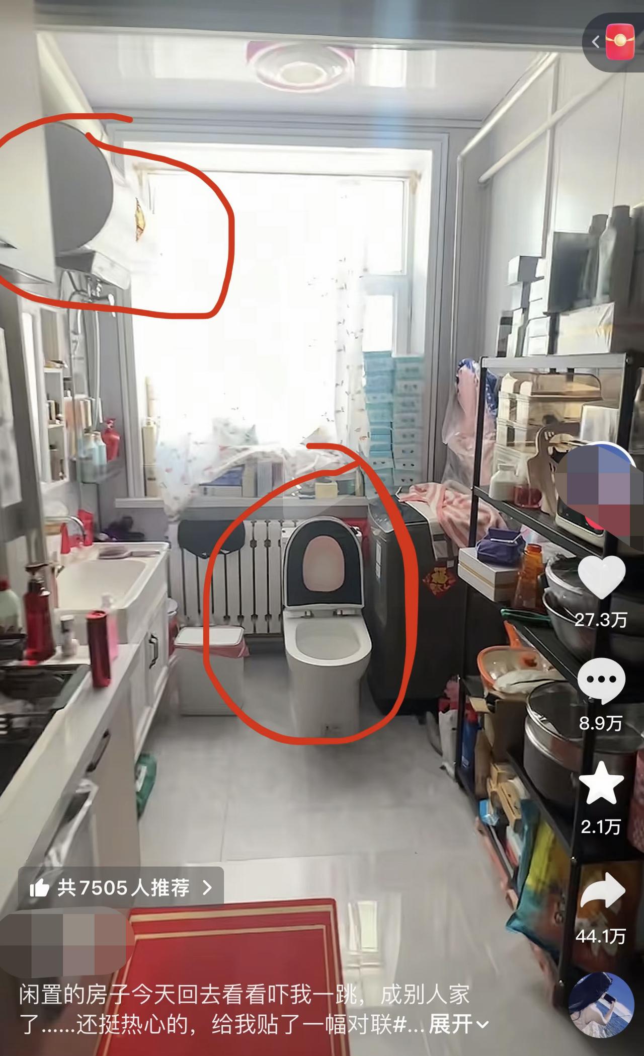 太嚣张！女子发现走廊被邻居爆改成厨房和卫生间后，找邻居理论，邻居竟一脸无所谓的让