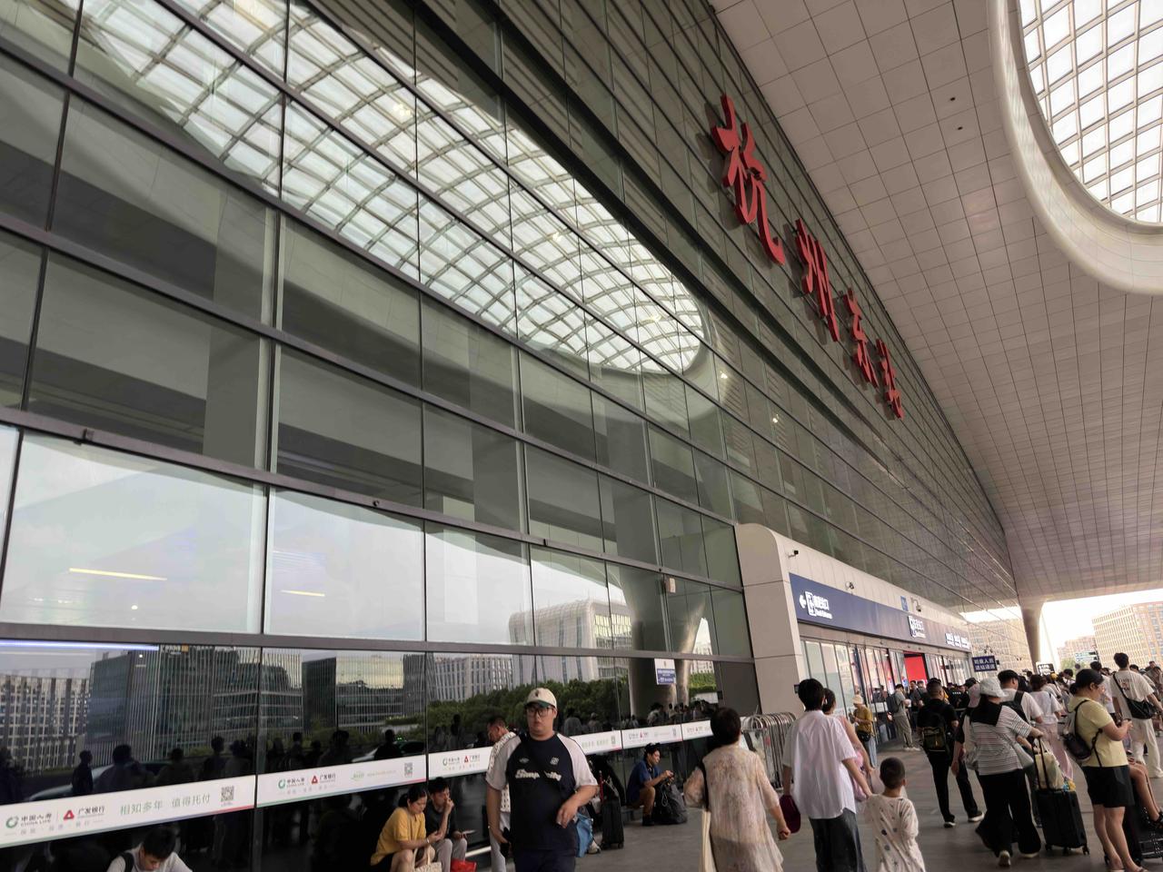 回程！
前天来杭，今天回玉。
高铁票来回都330元了，还有打车费，儿子来回开车接