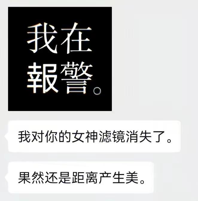 mj。