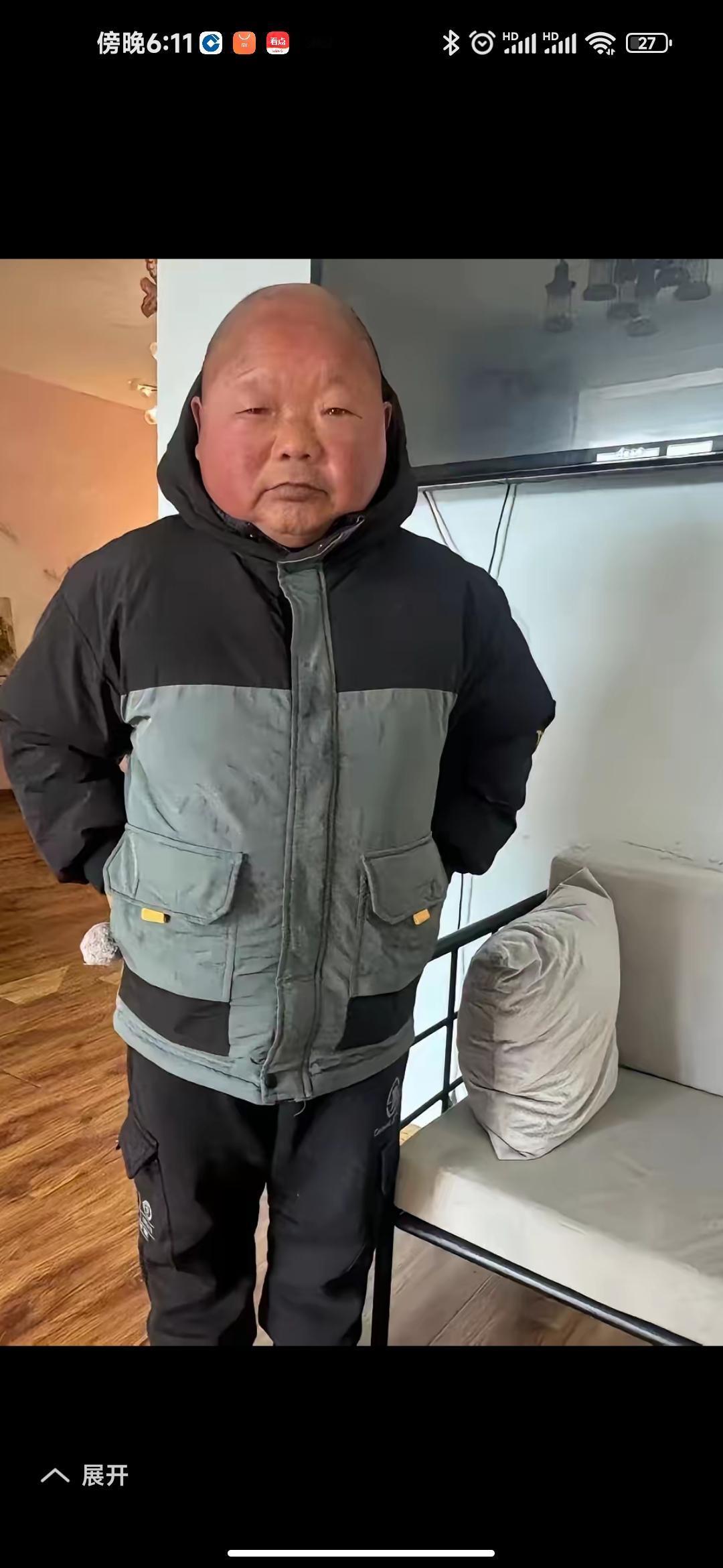 此师傅1972年生，目前单身，想找个女朋友，有意女士希望留下联系方式[祈祷][祈