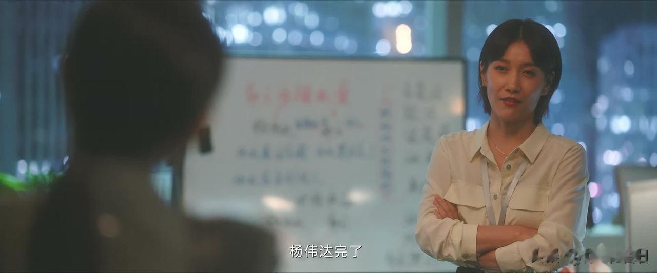 不管别人怎么骂！反正我佩服三个‘狠女人’...

很多人在网络上骂《无所畏惧》各