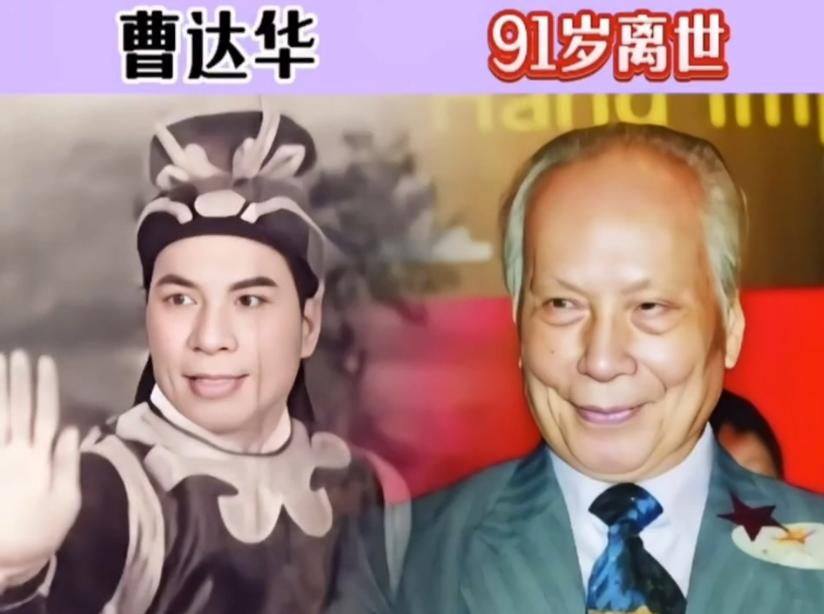 谁能想到，这些撑起华语功夫片黄金年代的武打演员们，如今都已经悄然落幕。

回想在