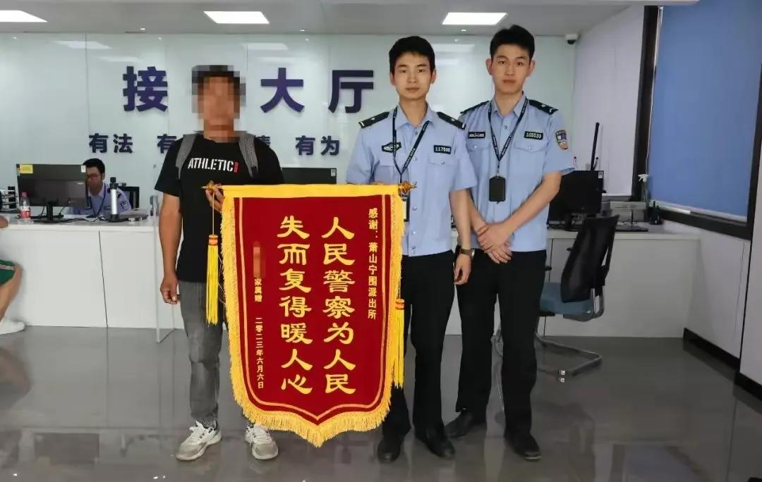 杭州萧山的绿化带不简单！
一位姓赵大伯在进入城市的绿化带中竟然迷路，而且被困四天