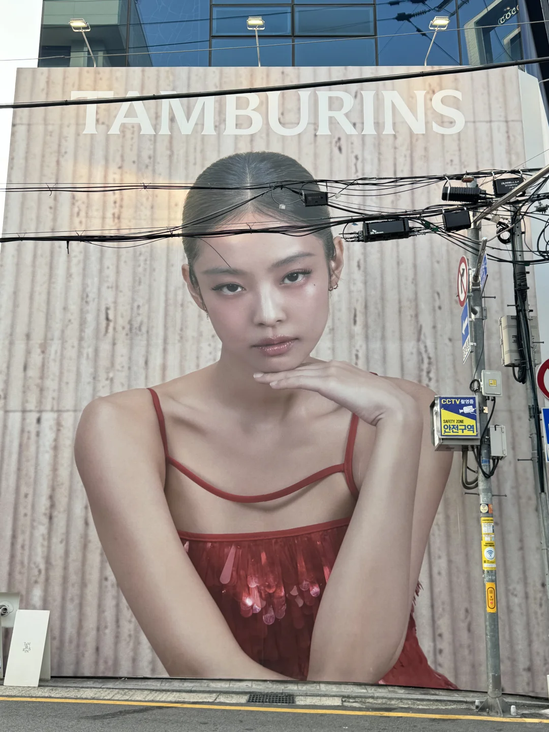 去韩国了 没拍到好看的照片🥹借点图发pyq