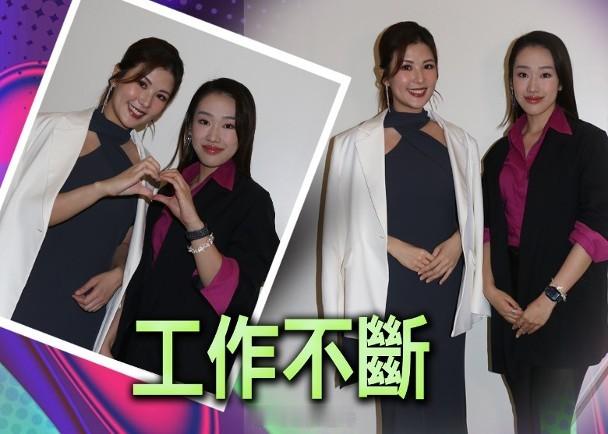 【On.cc】趙璧渝望飛躍打入十強　曾文心有提名好感恩藝人趙璧渝（Osanna）
