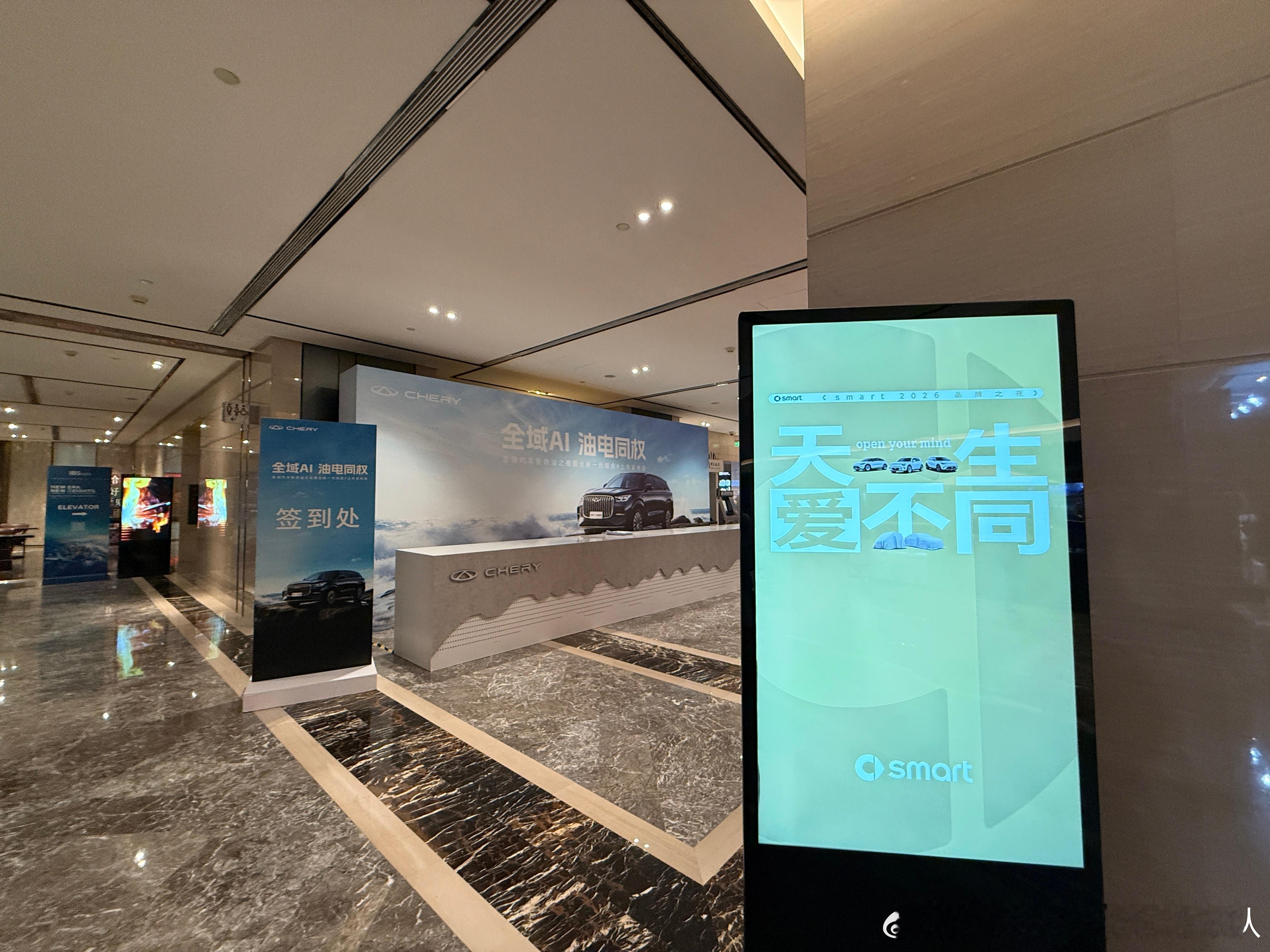 车展2026北京车展 还是那么热闹北京车展寻宝攻略