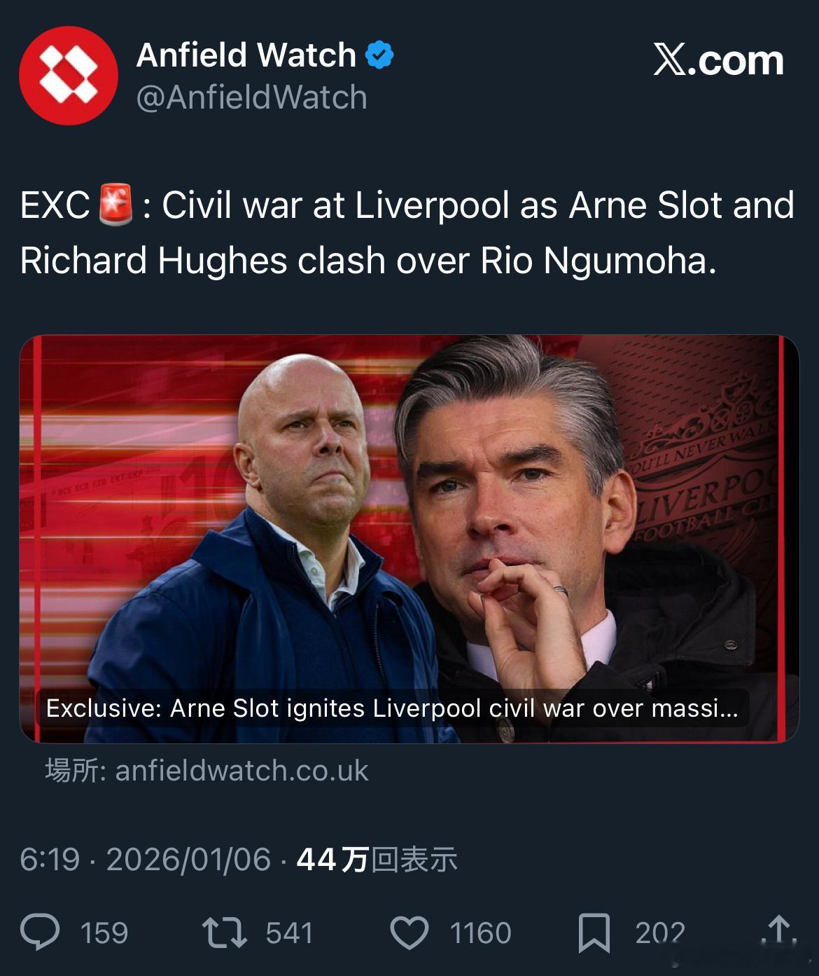 总结一下就是斯洛特想要成熟边锋，而休斯想要斯洛特多用恩古莫哈，甚至多给恩古莫哈首