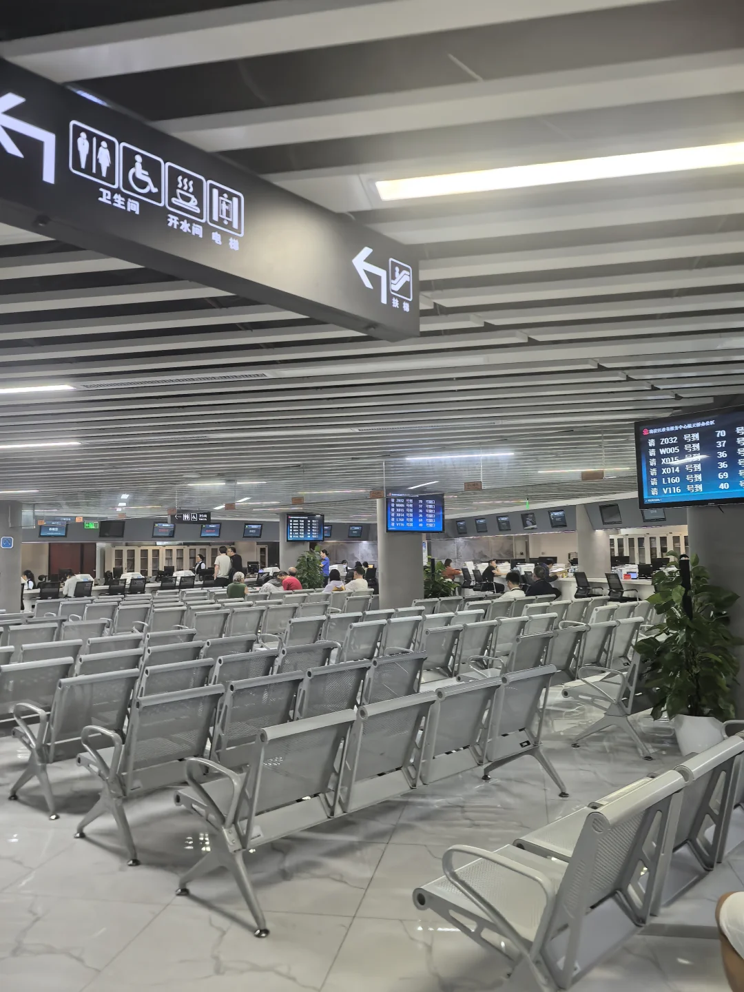 海淀房产交易大厅竟然这么冷清了