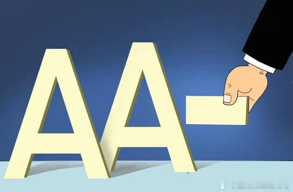 A股：重磅利好接连落地！两大核心信号释放，今日盘面迎来全新结构性变化重磅利好一：