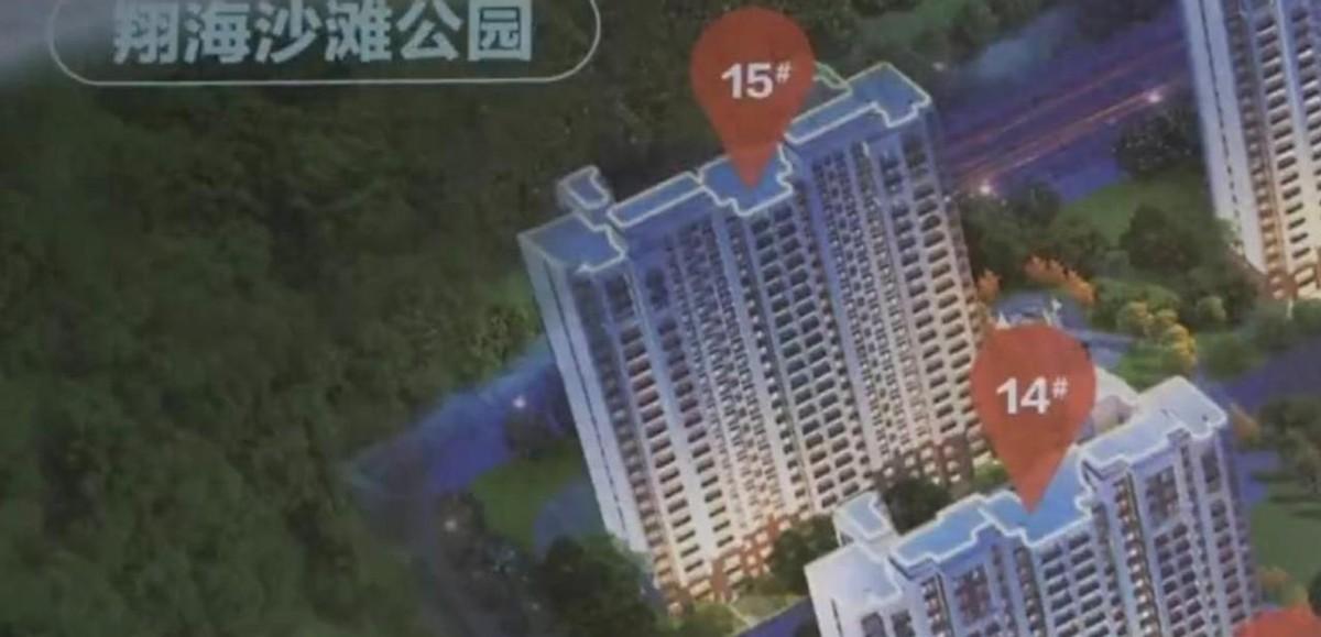 这事儿听着都像天方夜谭！浙江宁波，男子的母亲被朋友约去山东旅游，稀里糊涂签下一套