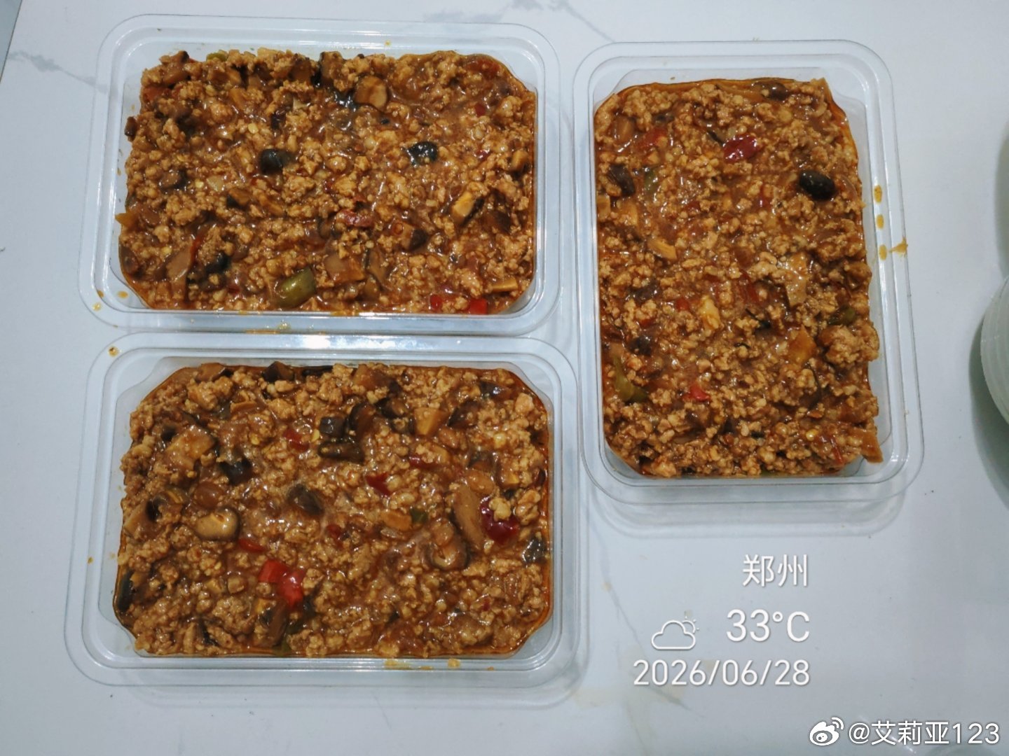 小律师做美食 本周新品：巧克力橙皮丁墨西哥面包，做过很多次巧克力橙皮丁面包，有吐