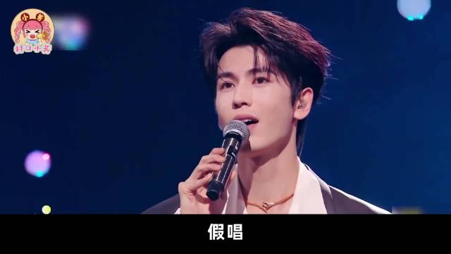 大湾区舞台乐子大赏！“假唱名单”登顶热搜，又一年检验唱功之地 ​