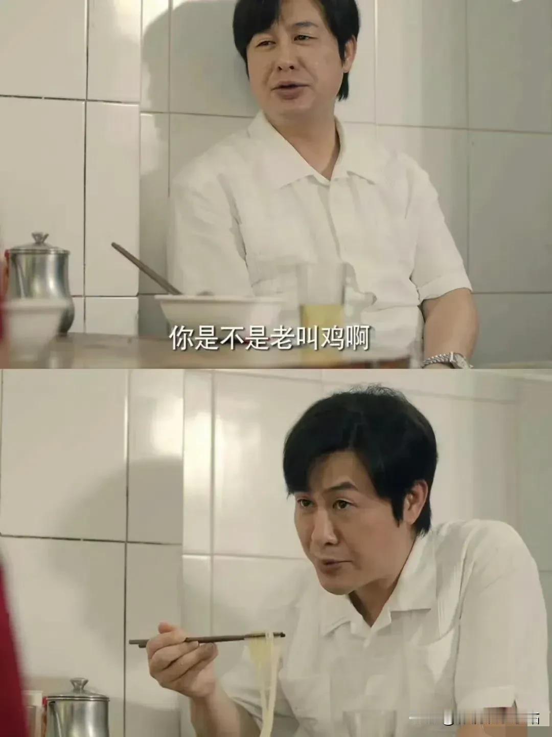 《猎冰》，是在《狂飙》播出前拍的，来看看张颂文老师，如何面带微笑，说出最狠的话！