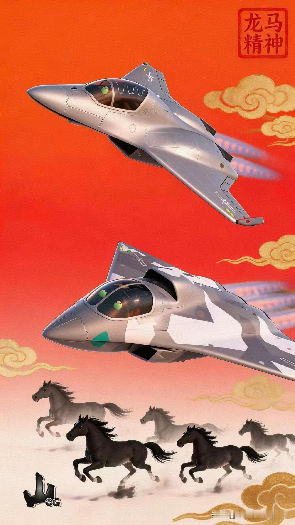 [呲牙] 龙马精神！Q版的歼36和歼50，一个双发，一个三发，发发发发发！
转载