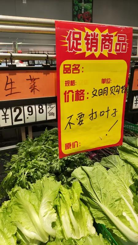 我认为认可，毕竟在大多数情况下，价格和质量是成正比的。便宜的商品往往在原材料、生