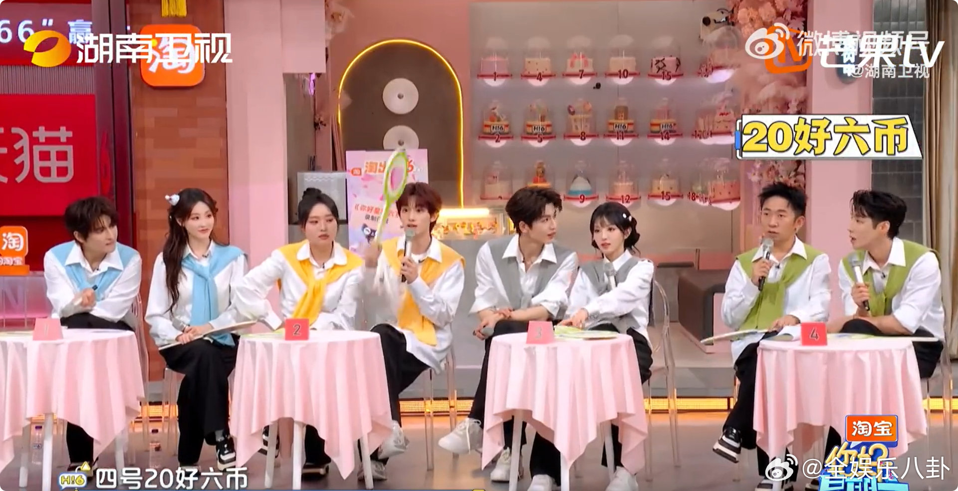 丁程鑫激将法对张凌赫没用丁程鑫激将法对张凌赫完全没用，主打一个油盐不进，淡定到不