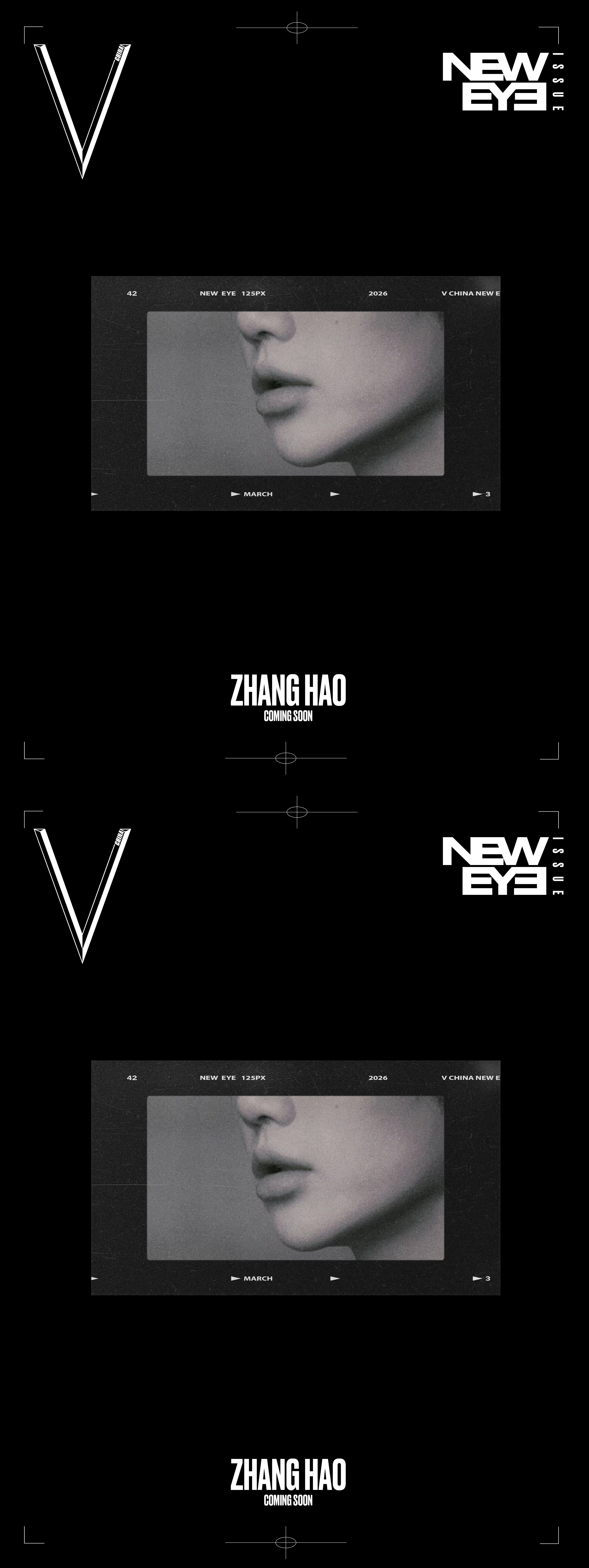 章昊V中文版三月开季封面 .章昊 章昊V中文版三月开季封面新鲜预告 好勾人的嘴巴