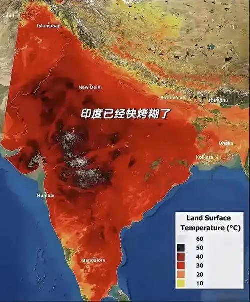 印度极有可能成为一颗"毁灭"世界的定时炸弹，据多家媒体报道，印度气温曾达逼近50