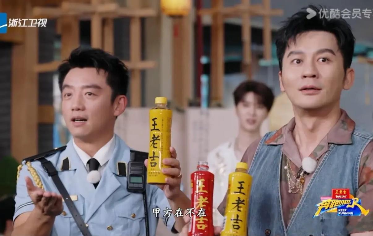 《奔跑吧》否认白鹿明年退出录制！网曝白鹿明年退出跑男，新增章若楠和张凌赫，孟子义