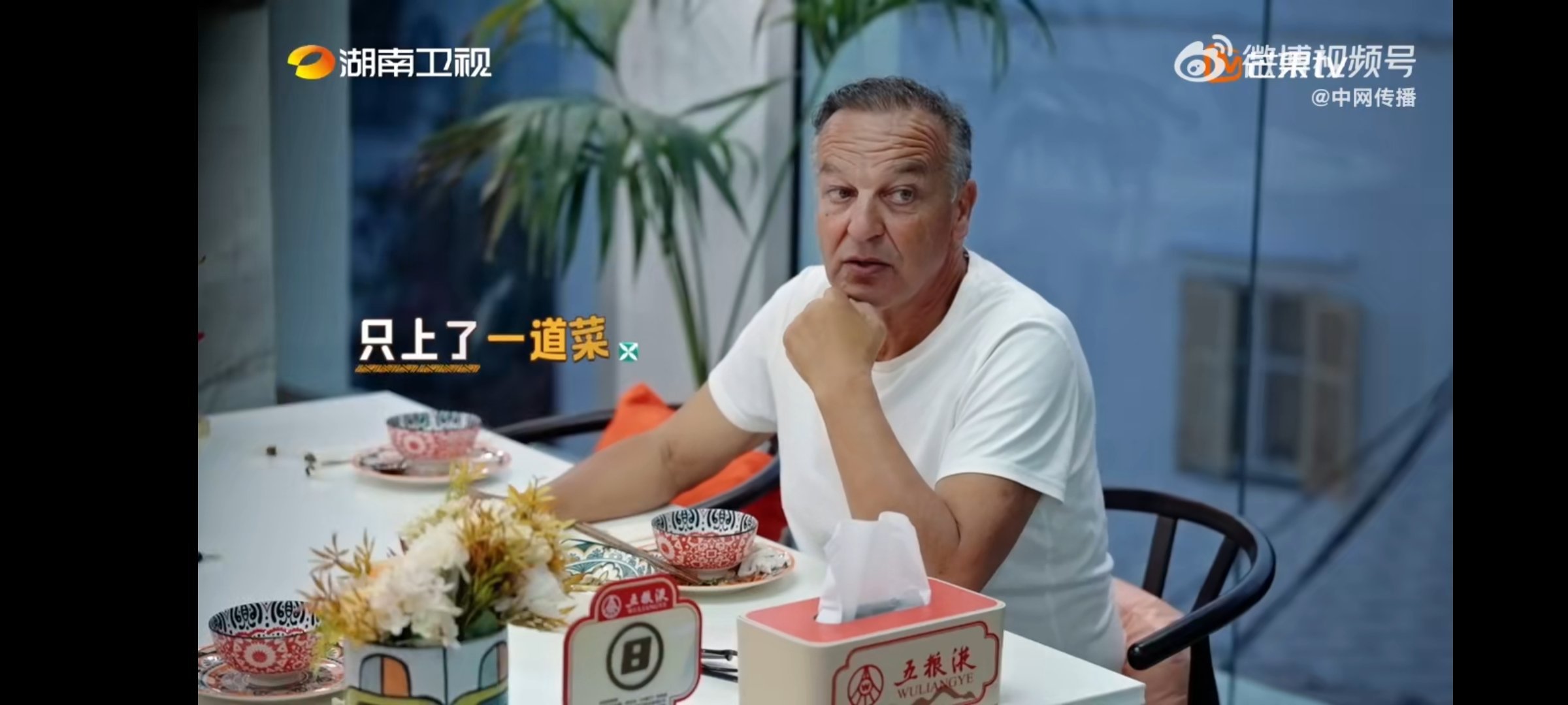 你在餐厅等候上菜的极限时间是多长当点单的速度大于做菜的速度，就成了难题，看看中餐