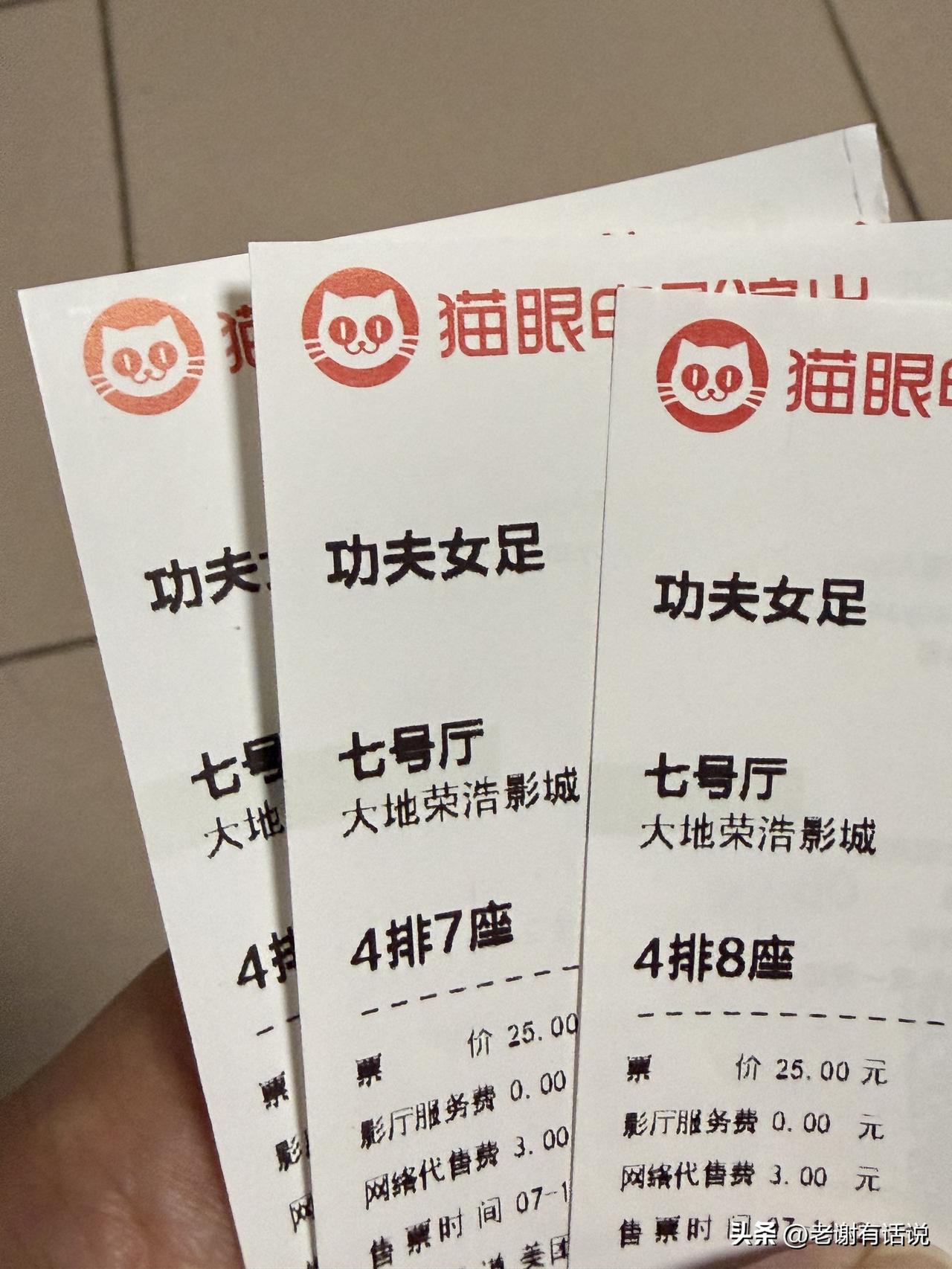 别好奇！别关心！也别问！千万别看！
千万千万别看！
千万千万千万别看！
我原以为