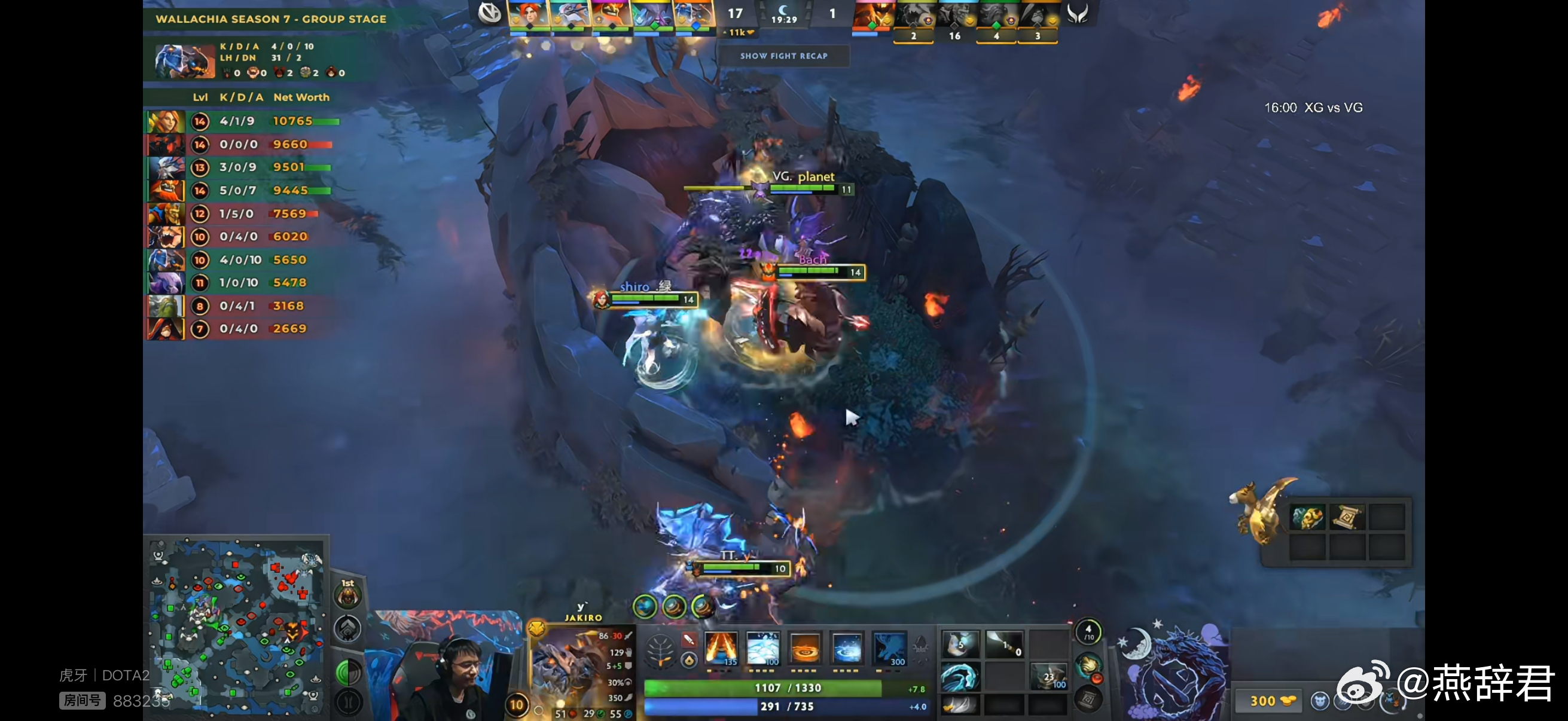 我Diu，17比1！dota2