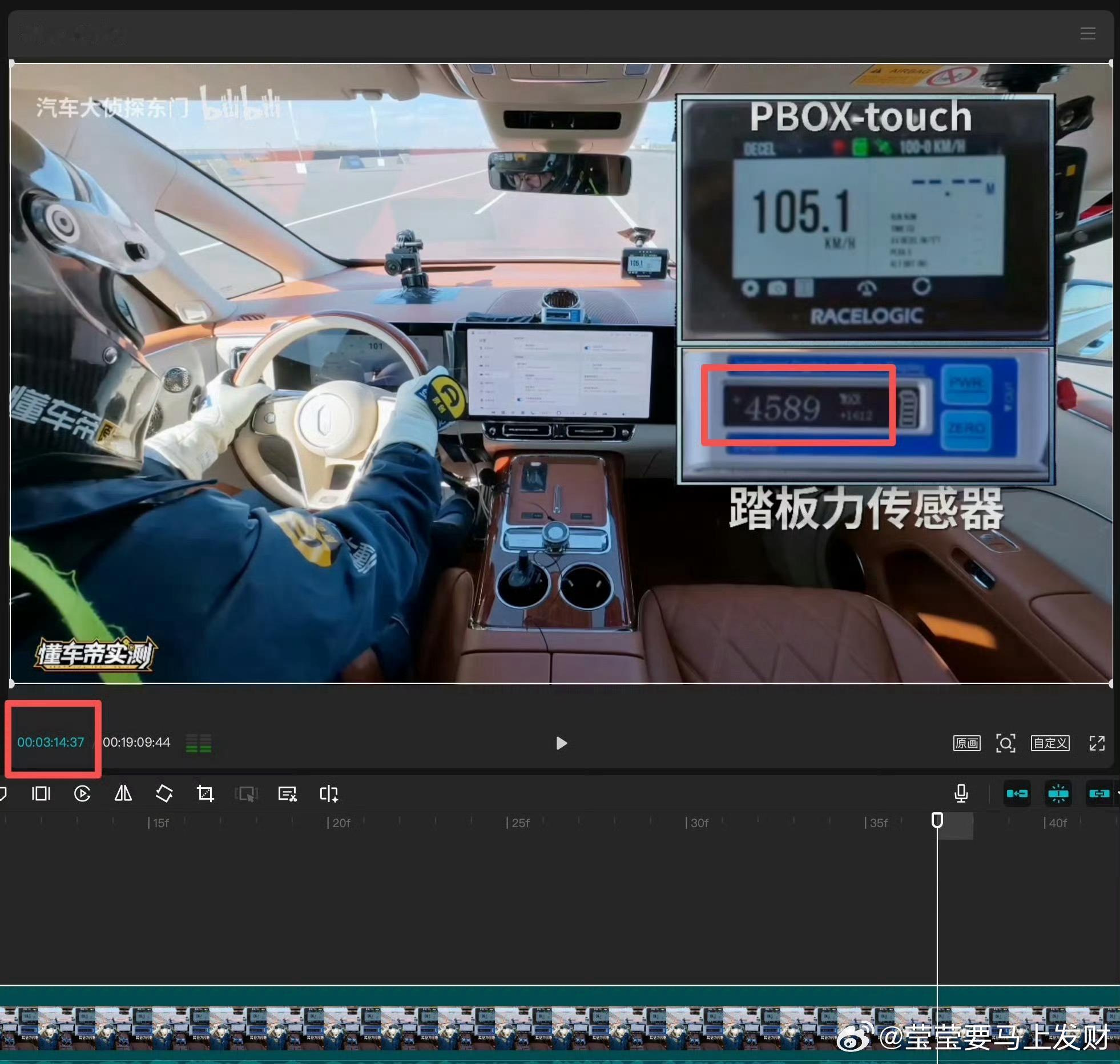 余承东尊界品牌危机万万没想到，刚过完国庆，尊界直接冲上舆论风口。一台新车，居然在