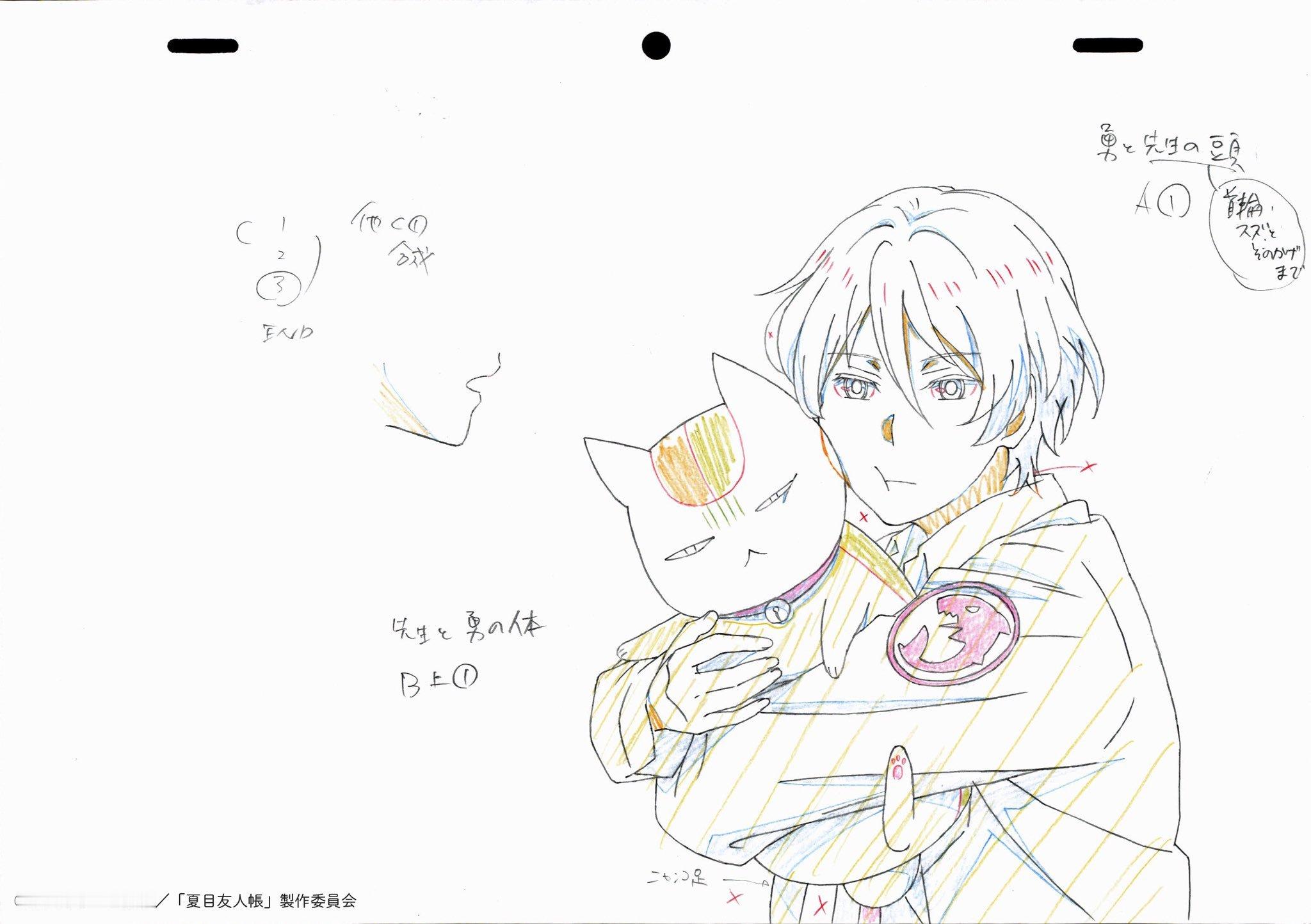 第七话原画稿更新 