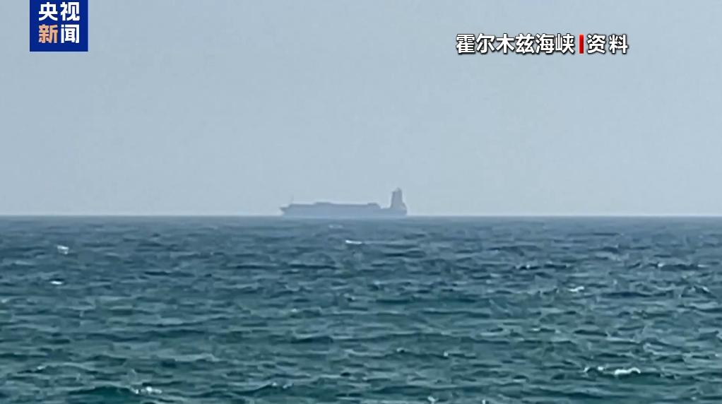 伊朗这步棋下得不错，美国刚宣称封锁霍尔木兹海峡，禁止所有的船通过霍尔木兹海峡，伊