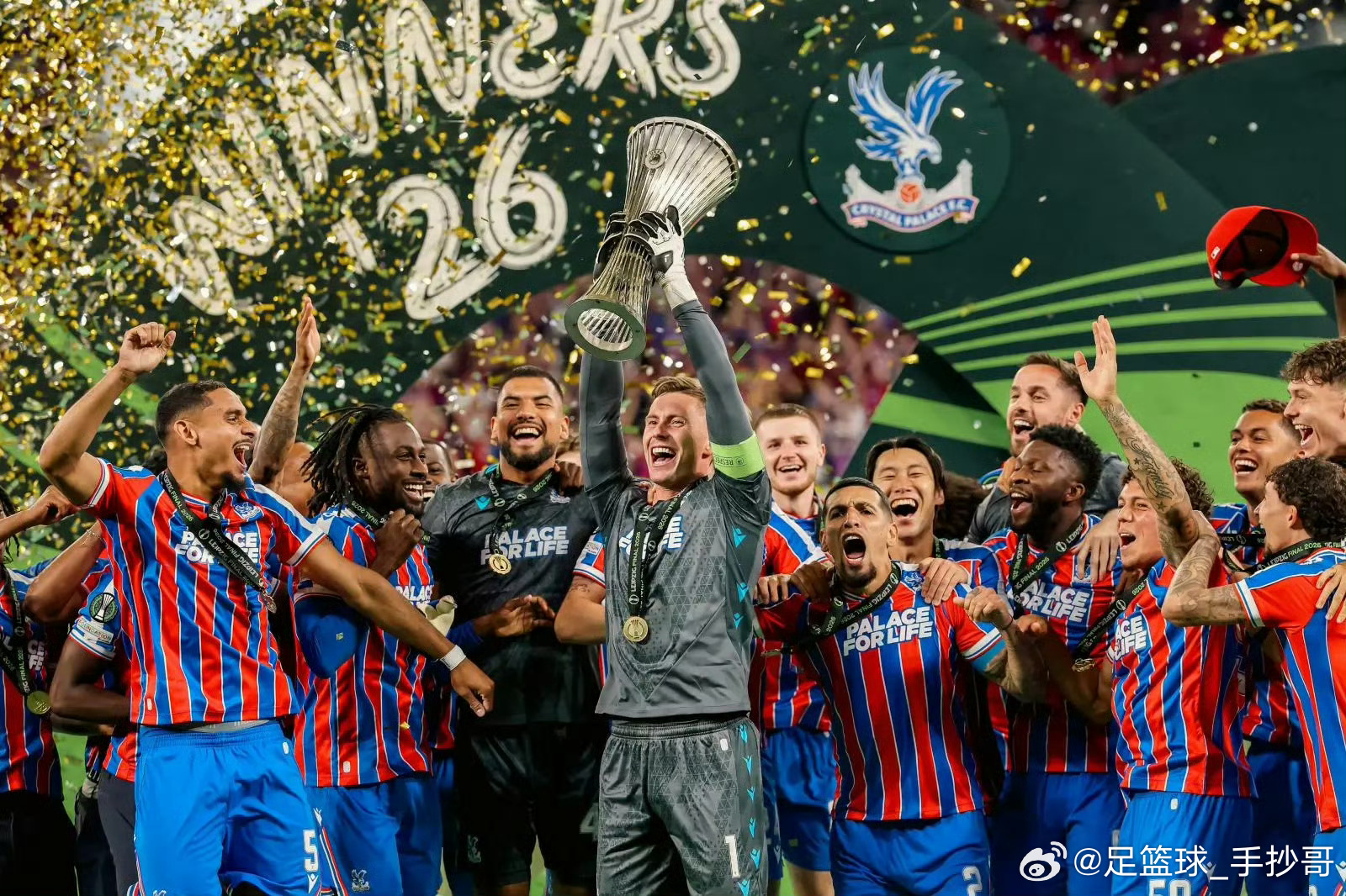 1-0制胜！水晶宫拿下队史欧战首冠，英超有望垄断欧战，阿森纳迎来终极考验北京时间