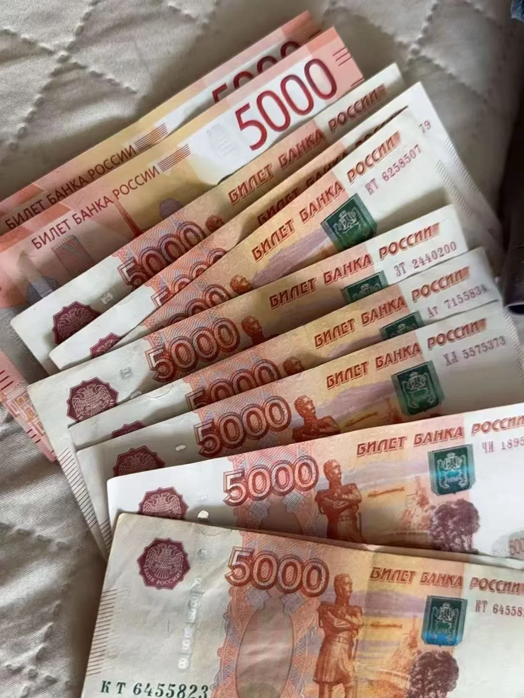 俄罗斯追光成功，还是多带点现金吧。。。