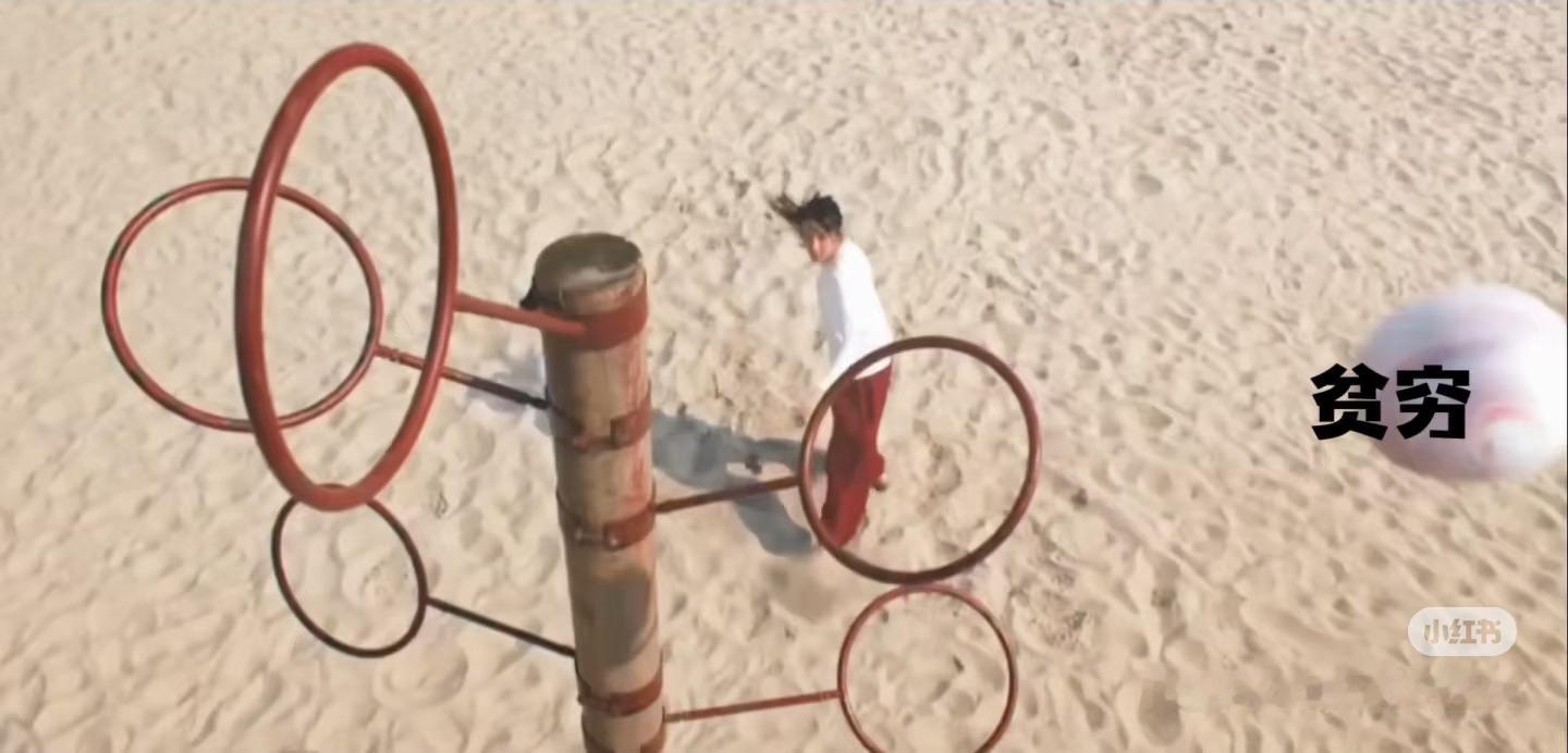 接 