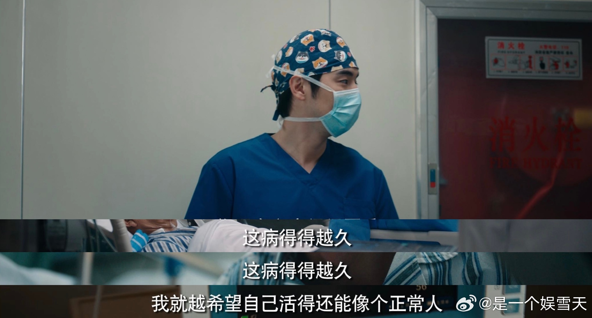 医疗剧一部接一部来了🌠行业剧集扎堆刷屏，《问心2》不刻意制造狗血，用真实病例刻
