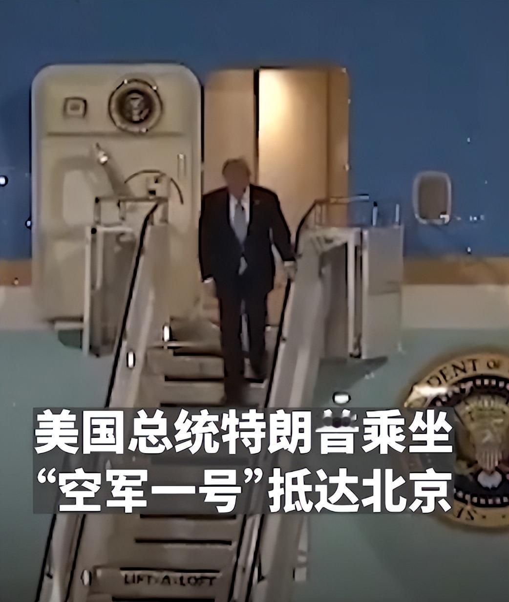 朋友们，聊到这儿咱简单划个重点。5月13号的这场会谈，核心就仨字：定调子。
第一