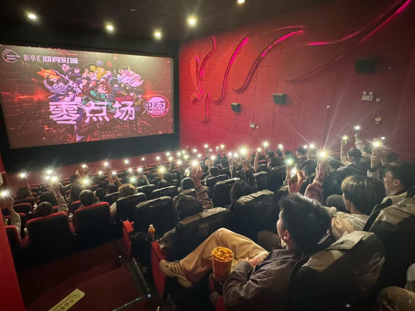 零点场1888万，进口片零点场票房第十四名。这几年比它票房高的《灌篮高手》221