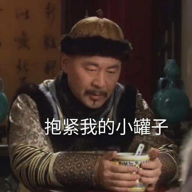 【update今日聊】你曾经在家里囤过什么东西❓2020双十一当时买的卫生纸，终