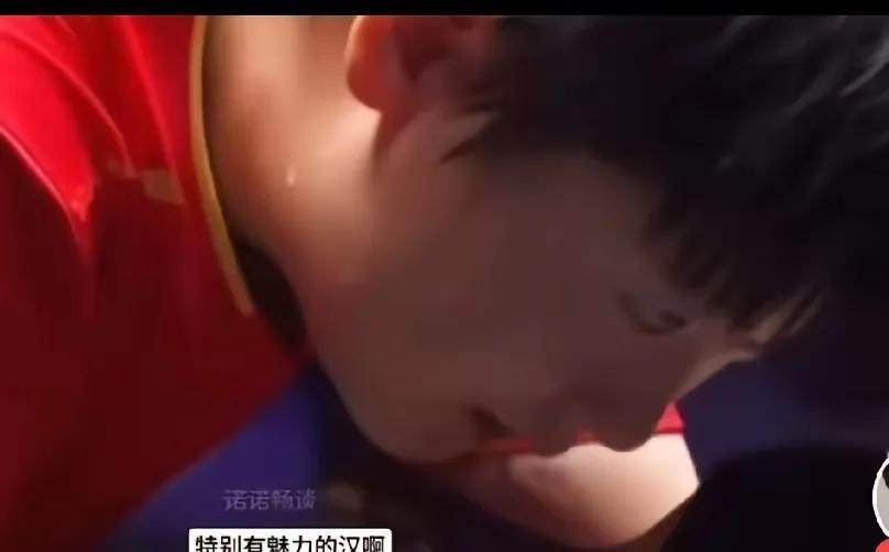 刷到莎莎暂停坐下的瞬间，心一下就揪紧了！豆大的汗珠顺着脸颊往下滚，脖子上的汗痕都