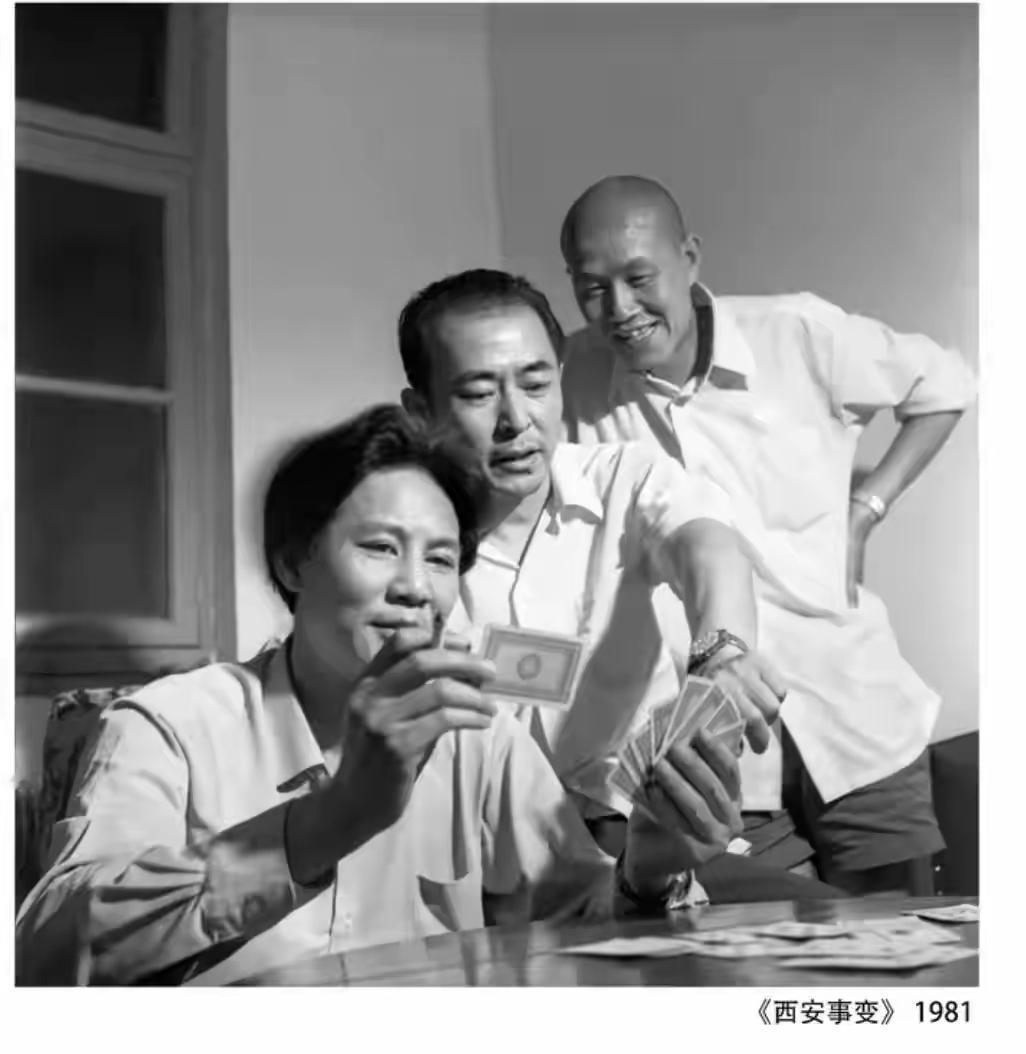 打牌我在行，听我的