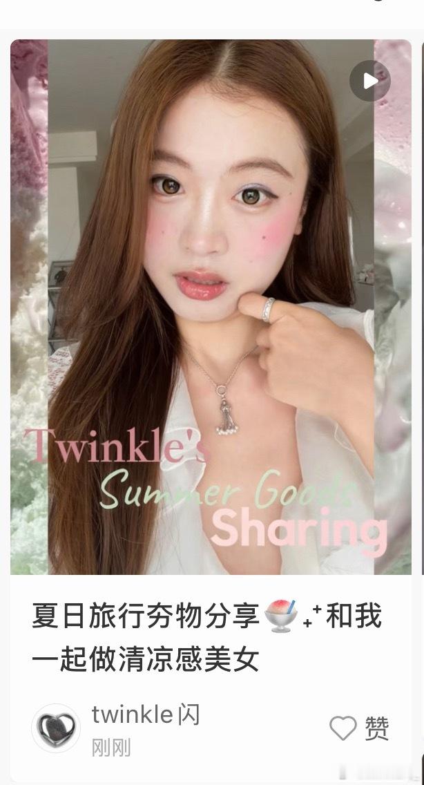 这个封面好好看 