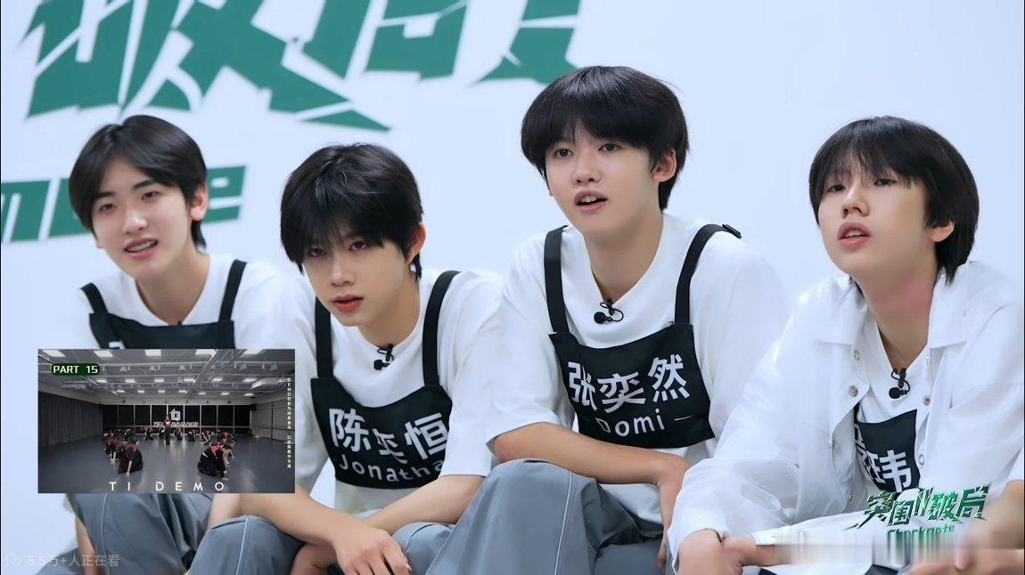 omg 他好帅 